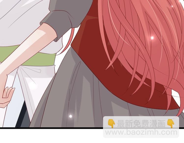 第3话 总攻女皇展示虐渣技巧
