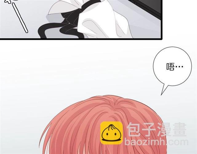 第36话 反将一军