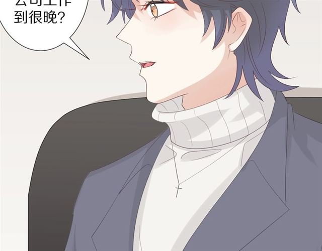 第36话 反将一军