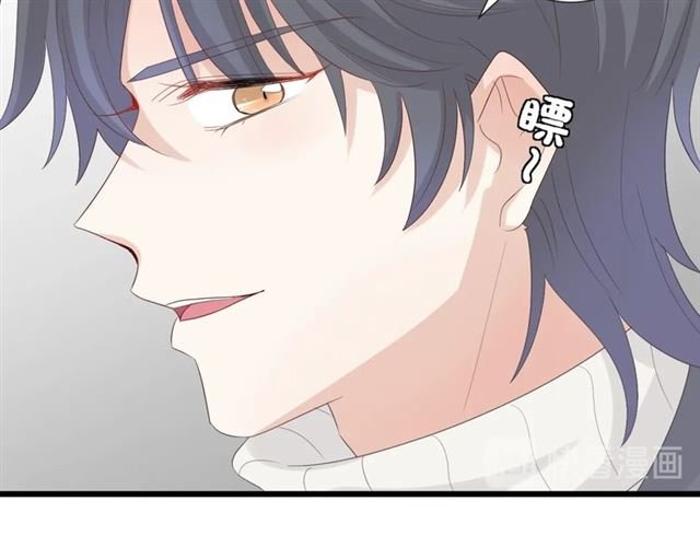 第36话 反将一军