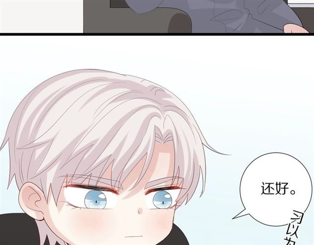 第36话 反将一军