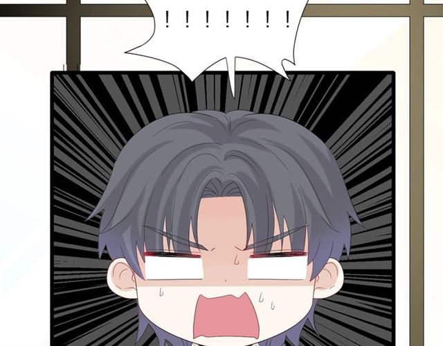 第36话 反将一军