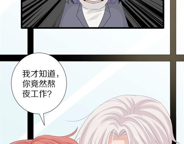 第36话 反将一军