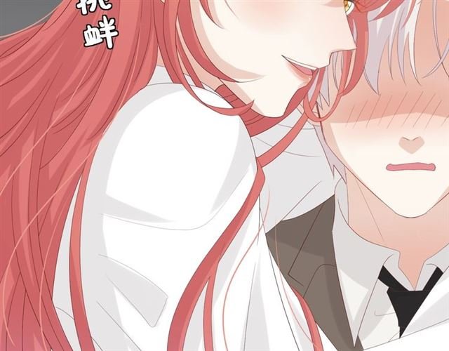 第36话 反将一军