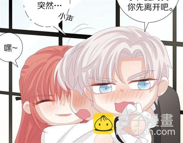 第36话 反将一军