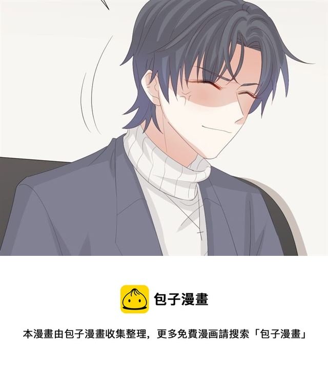 第36话 反将一军