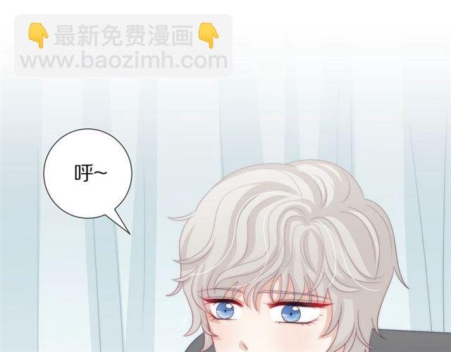 第37话 美少年要出道？！