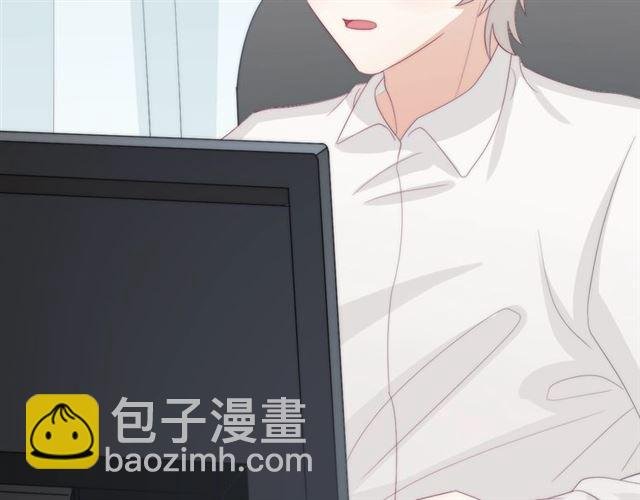第37话 美少年要出道？！