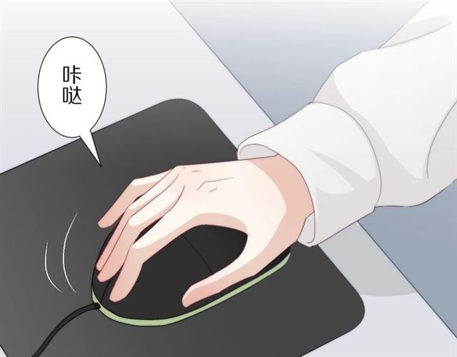 第37话 美少年要出道？！