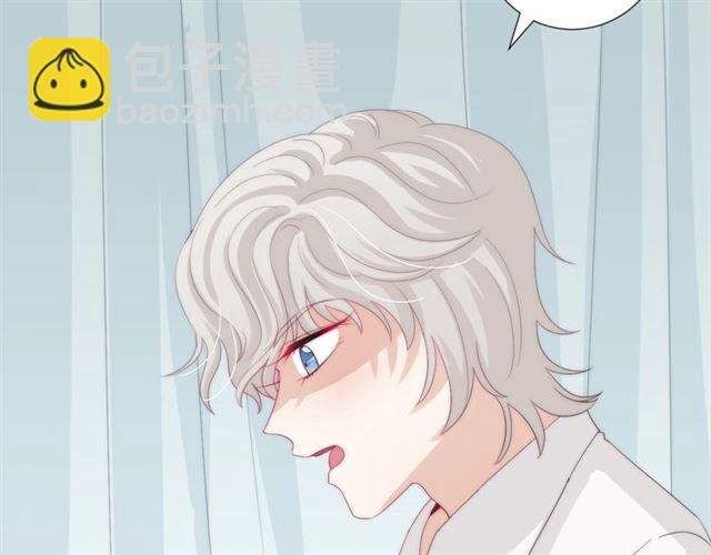 第37话 美少年要出道？！