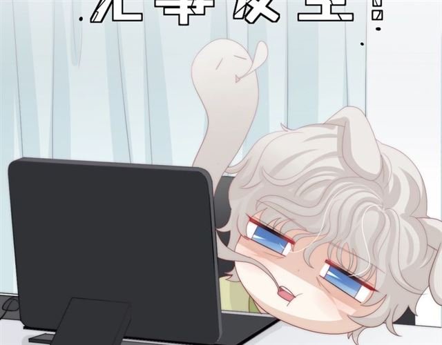 第37话 美少年要出道？！