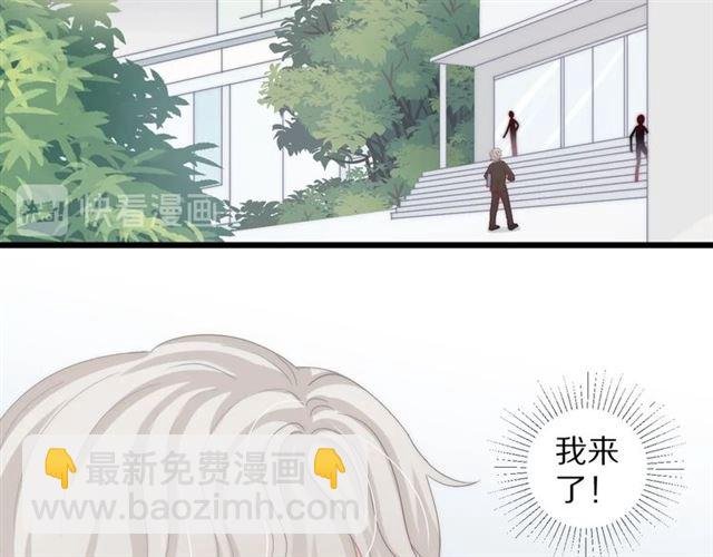 第37话 美少年要出道？！