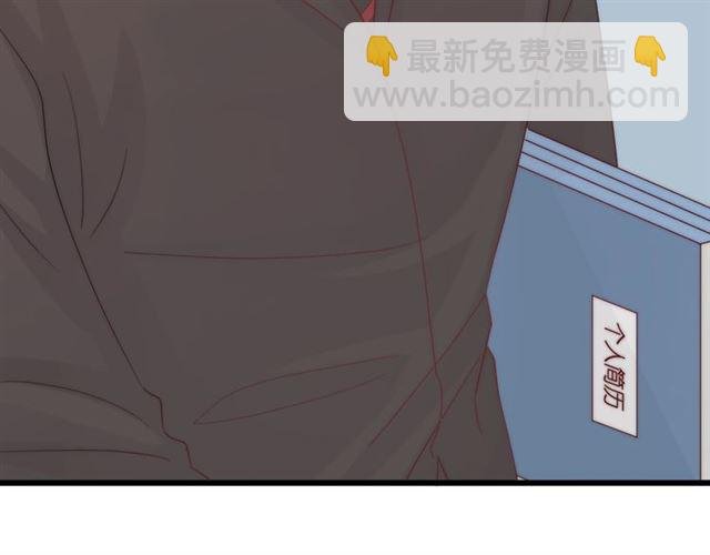 第37话 美少年要出道？！