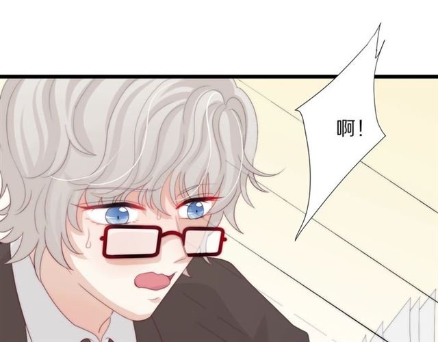 第37话 美少年要出道？！