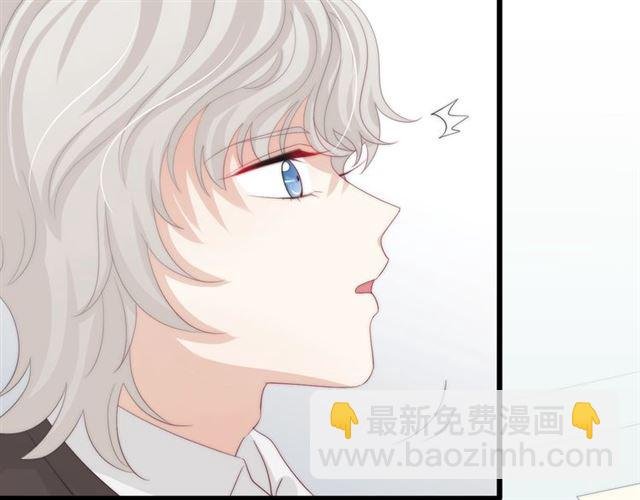 第37话 美少年要出道？！