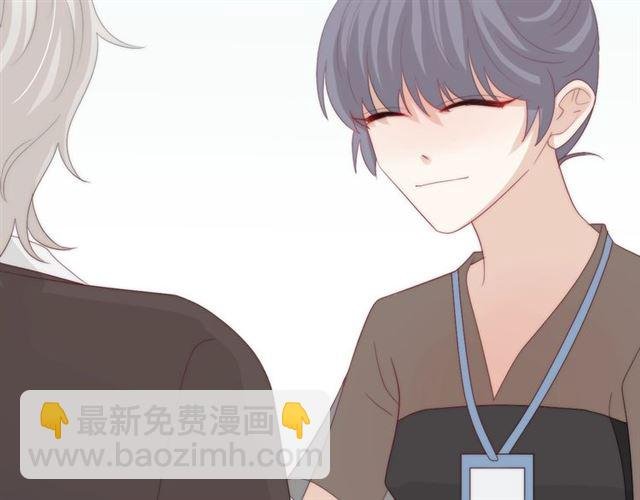 第37话 美少年要出道？！