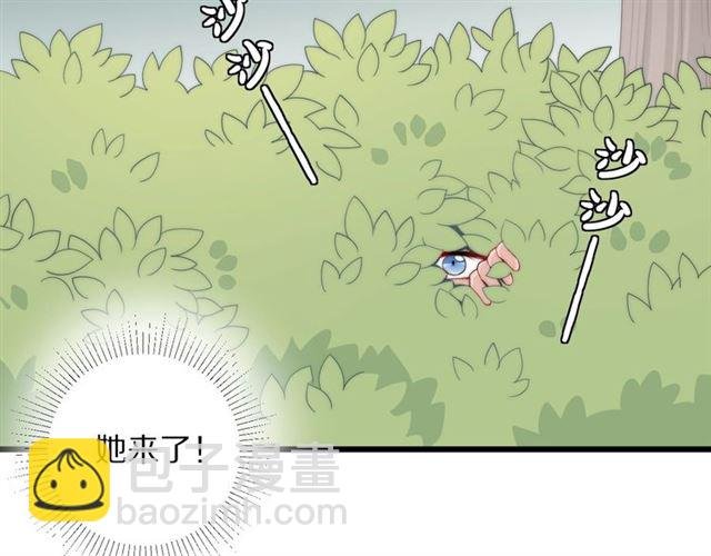 第38话 示威