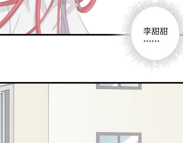 第38话 示威