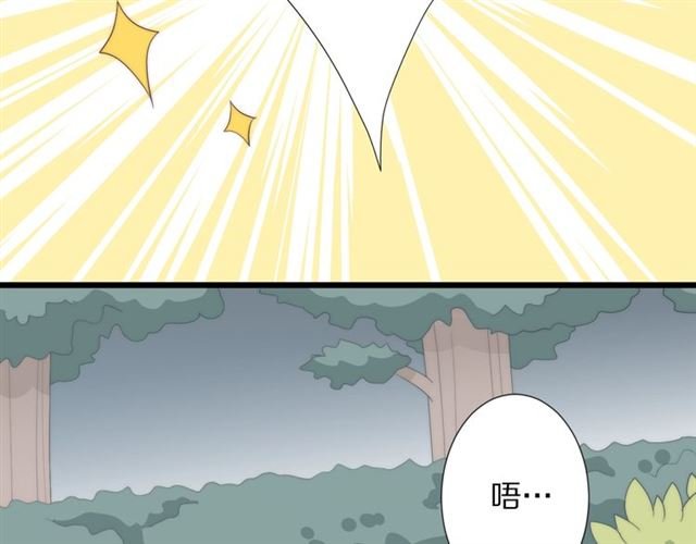 第38话 示威