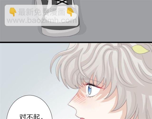 第38话 示威