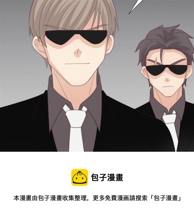 第38话 示威