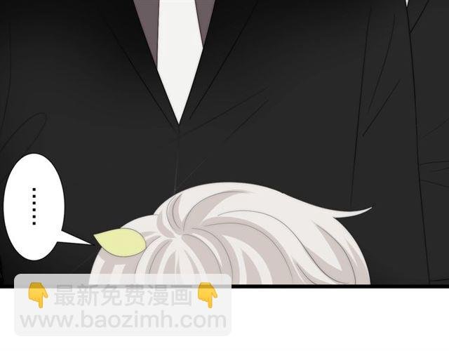 第38话 示威