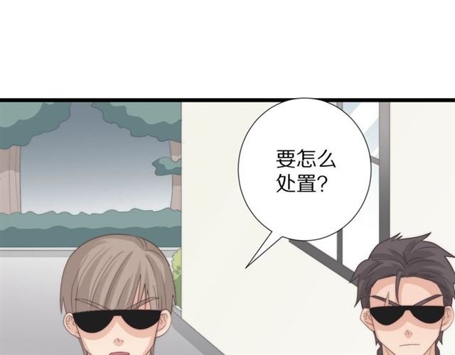 第38话 示威
