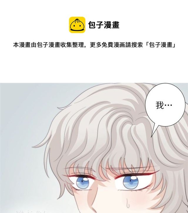 第38话 示威