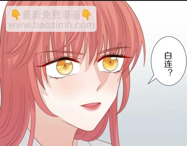 第38话 示威