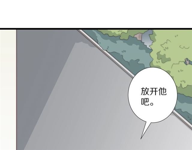 第38话 示威