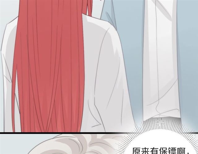 第38话 示威