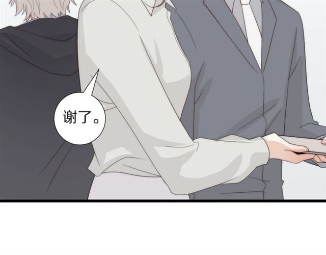 第39话 热搜