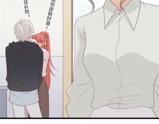 第39话 热搜