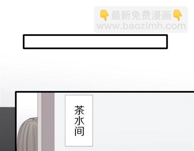 第39话 热搜