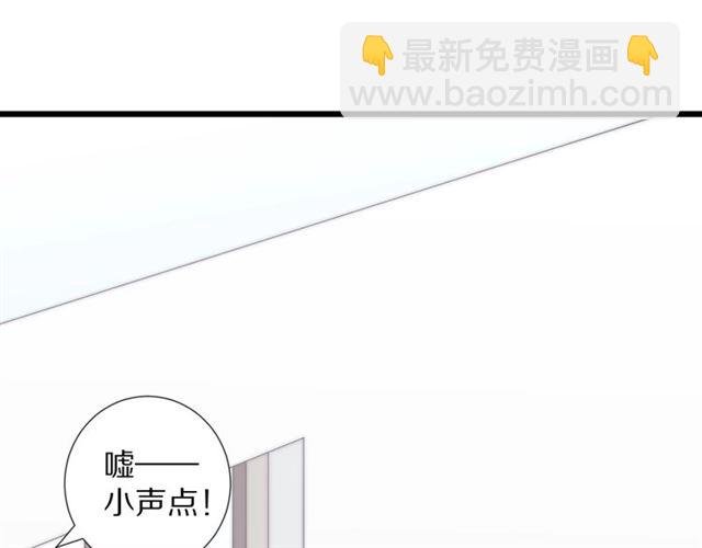第39话 热搜
