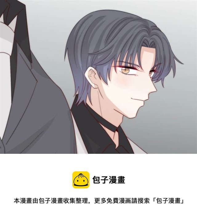 第39话 热搜