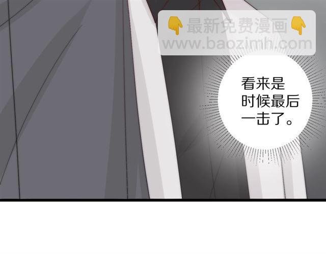 第39话 热搜