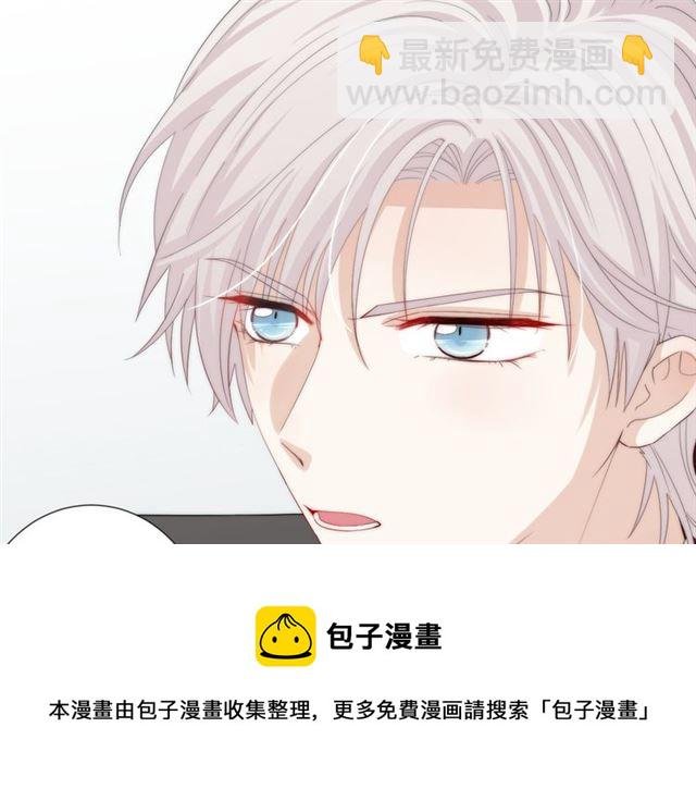 第40话 威胁