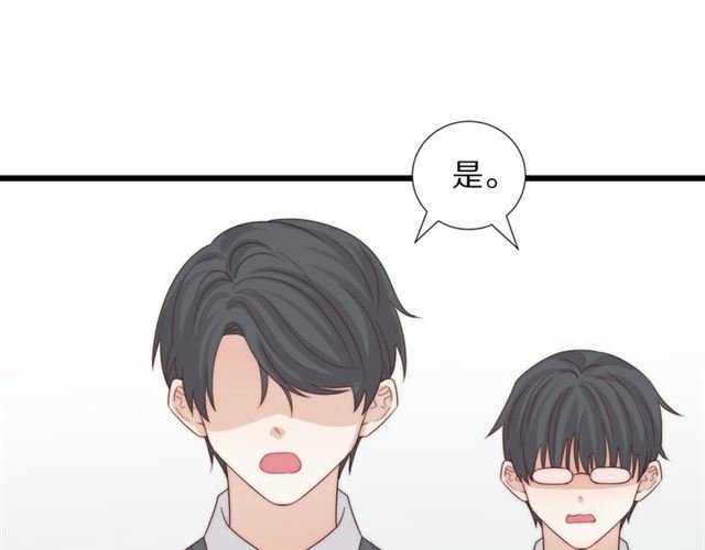 第40话 威胁