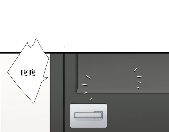 第40话 威胁