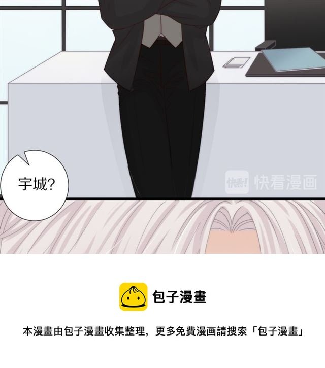 第40话 威胁