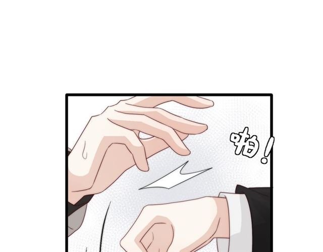第40话 威胁