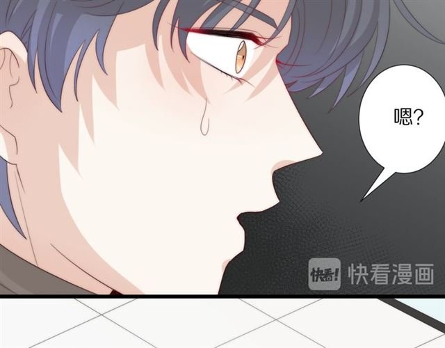 第40话 威胁