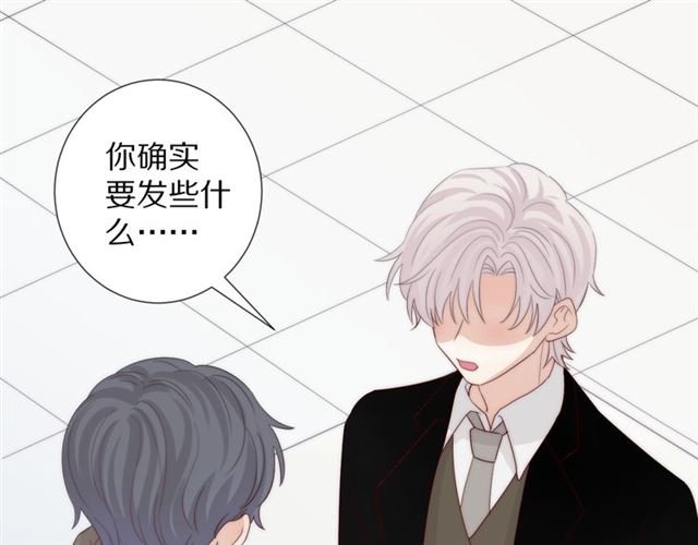 第40话 威胁