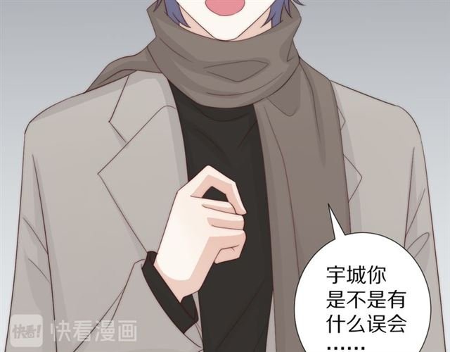 第40话 威胁