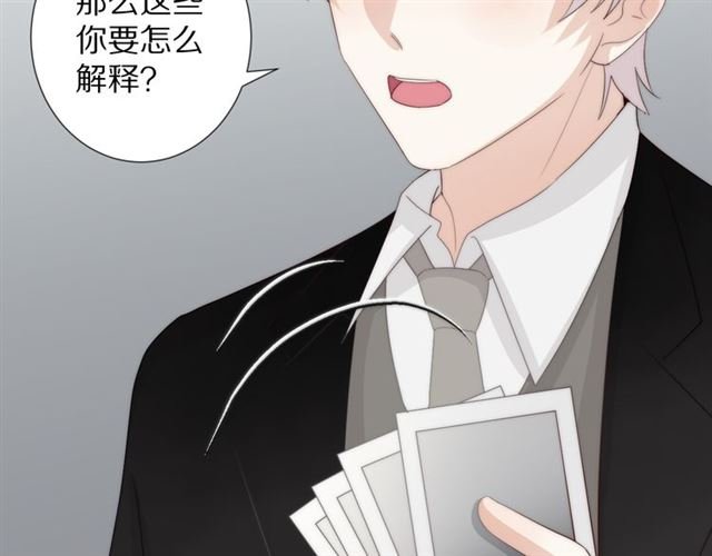 第40话 威胁