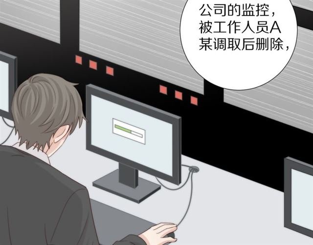 第40话 威胁