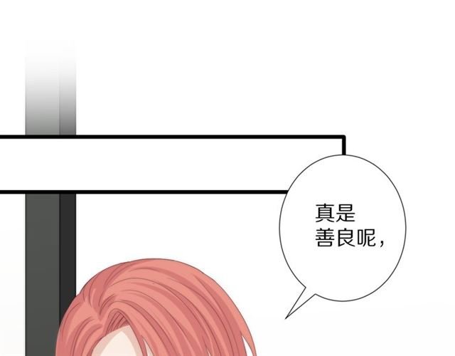 第41话 痛击