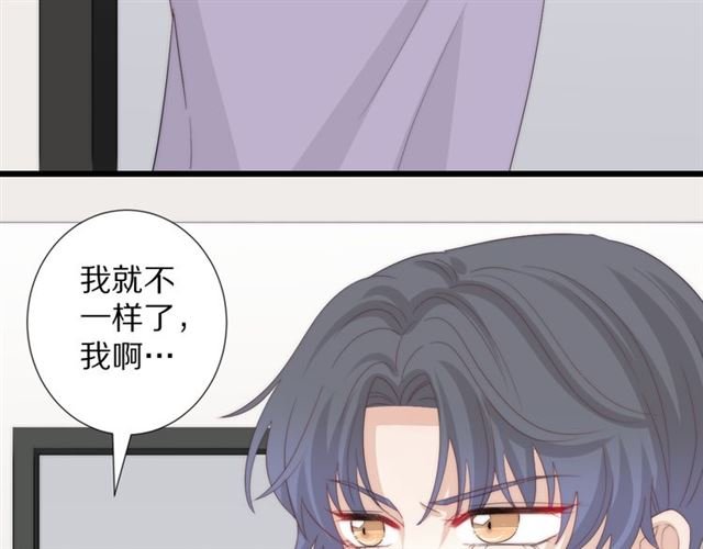第41话 痛击