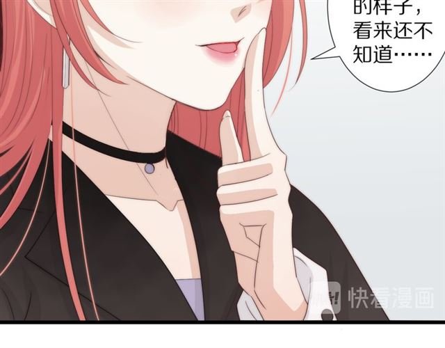 第41话 痛击